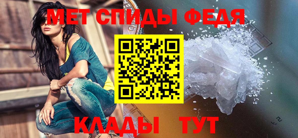 A PVP Лысьва