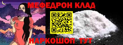 круглые Дубна