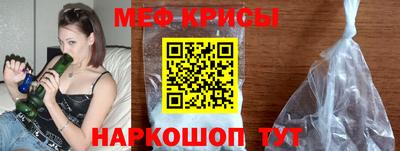круглые Дубна