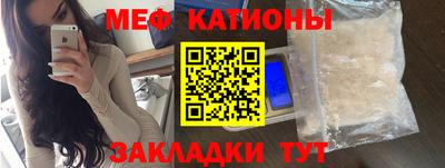 метамфетамин Донской
