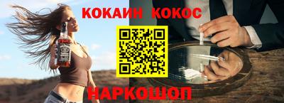 круглые Дубна