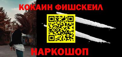 каннабис Донецк