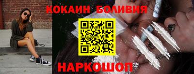 метамфетамин Донской