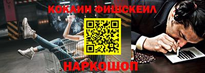 круглые Дубна