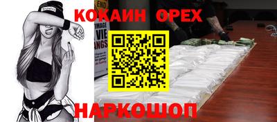 круглые Дубна