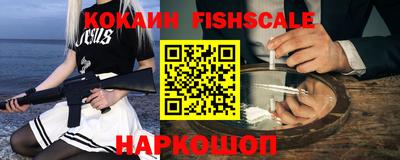 каннабис Донецк