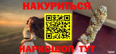 метамфетамин Донской