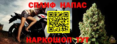 метамфетамин Донской
