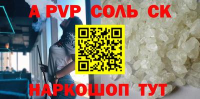круглые Дубна