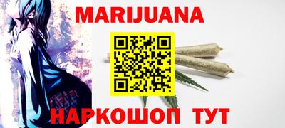круглые Дубна