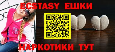 круглые Дубна