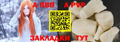 каннабис Донецк