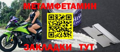 круглые Дубна