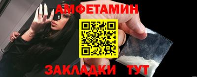 круглые Дубна