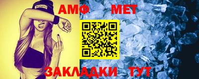 каннабис Донецк