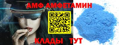 круглые Дубна
