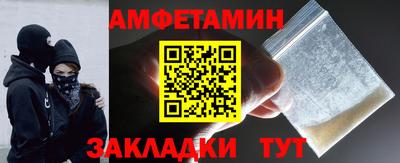 круглые Дубна