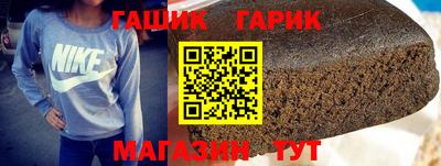 метамфетамин Донской