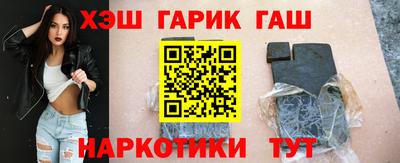 круглые Дубна
