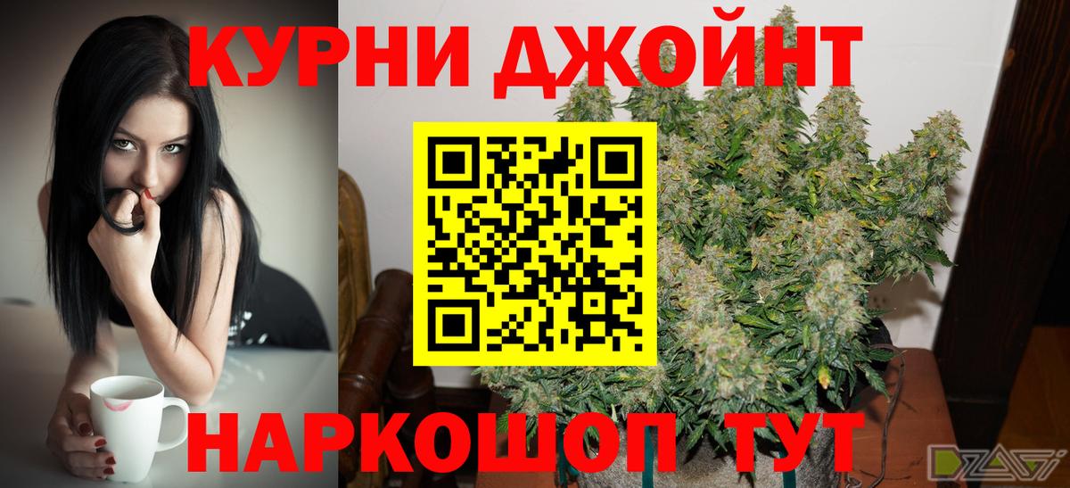 Конопля ГИДРОПОН Лысьва